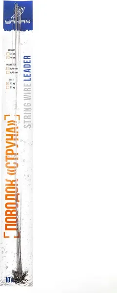 Изображение товара Поводок рыболовный Yaman Струна с вертлюгом 0.45мм 25см / Y-LSWS45-25