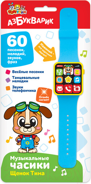 Изображение товара Развивающая игрушка Азбукварик Часики Щенок Тима / 3117