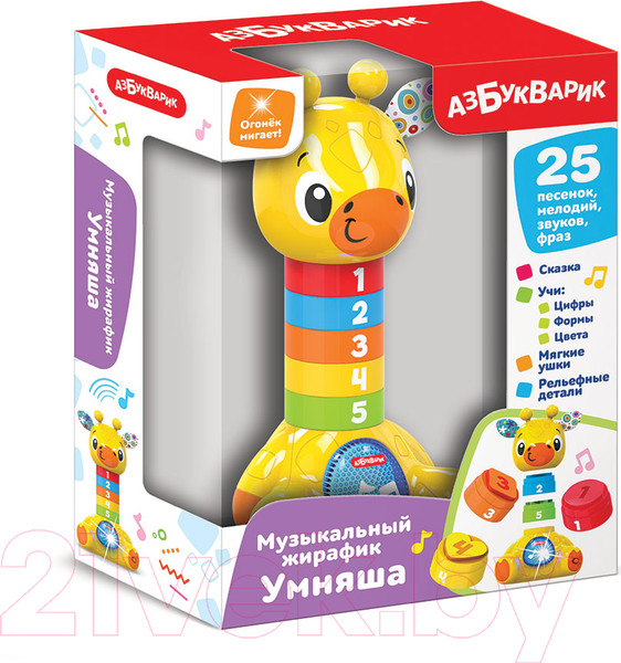 Изображение товара Развивающая игрушка Азбукварик Жирафик Умняша / 3118