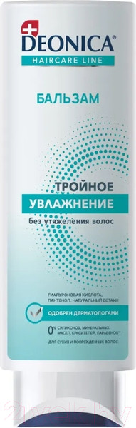 Изображение товара Бальзам для волос Deonica Тройное увлажнение (250мл)