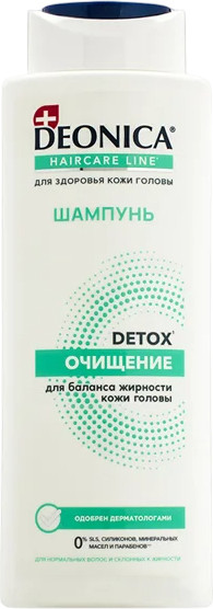 Изображение товара Шампунь для волос Deonica Detox Очищение (380мл)