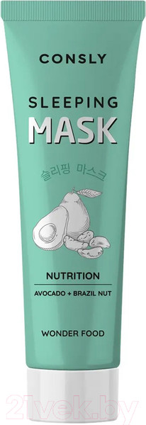 Изображение товара Маска для лица кремовая Consly Wonder Food Avocado And Brazil Nut Nutrition Sleeping Mask (50мл)