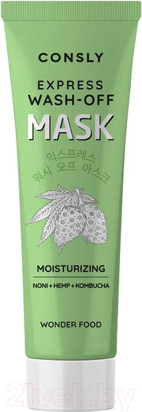 Изображение товара Маска для лица кремовая Consly Wonder Food Moisturizing Express Wash-off Mask (50мл)