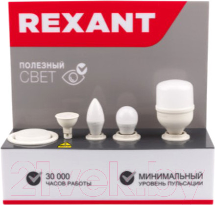 Изображение товара Тестер для ламп Rexant 604-801