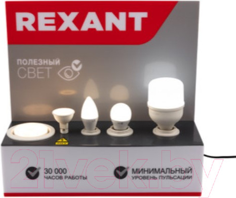 Изображение товара Тестер для ламп Rexant 604-801