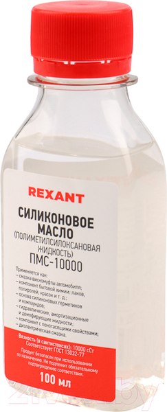 Изображение товара Смазка техническая Rexant ПМС-10000 / 09-3935 (100мл)