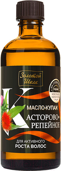 Изображение товара Масло для волос Золотой шелк Касторово-репейное Для активного роста волос  (100мл)