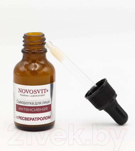 Изображение товара Сыворотка для лица Novosvit Ampoule Effecter Интенсивная с Реcвератролом (25мл)