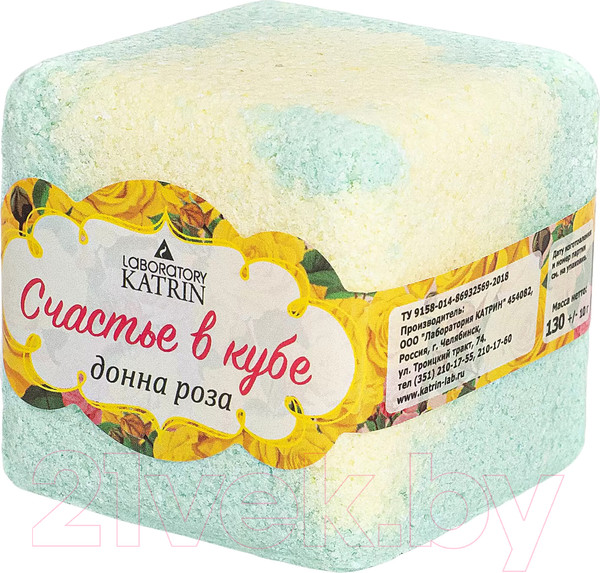 Изображение товара Бомбочка для ванны Лаборатория Катрин Счастье в кубе Донна роза (130г)