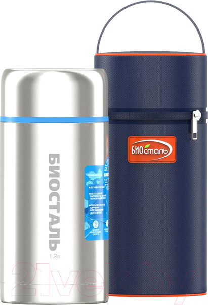 Изображение товара Термос для еды Биосталь Авто NRP-1200