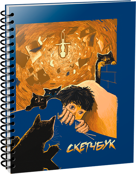 Изображение товара Скетчбук Попурри Котики