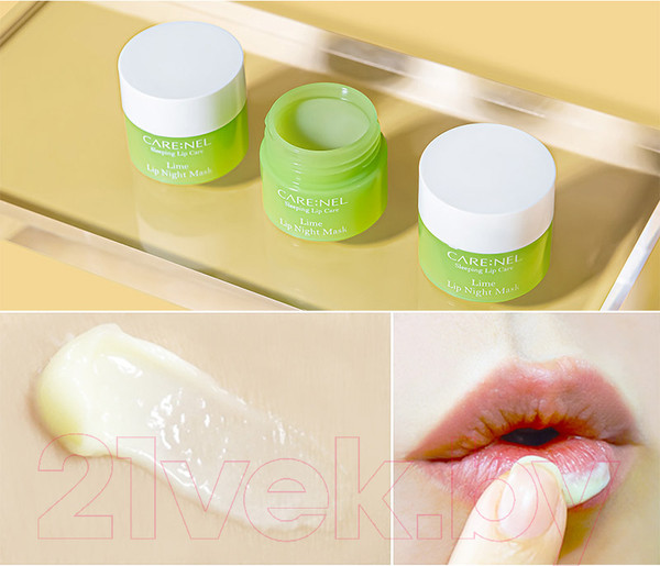 Изображение товара Маска для губ Carenel Lime Lip Night Mask (5г)