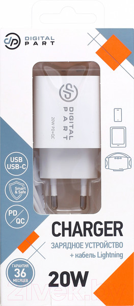 Изображение товара Зарядное устройство сетевое Digitalpart FC-135 с кабелем Lightning (белый)