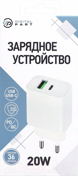 Изображение товара Адаптер питания сетевой Digitalpart FC-135 (белый)
