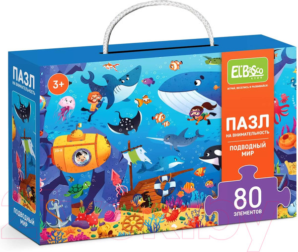 Изображение товара Пазл El'Basco Toys Подводный мир / ET01-025