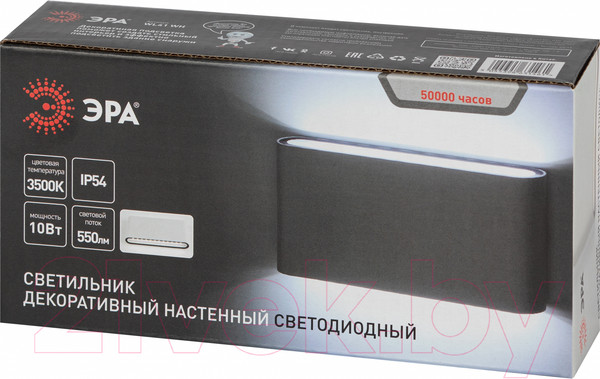 Изображение товара Светильник ЭРА WL41 WH / Б0054419