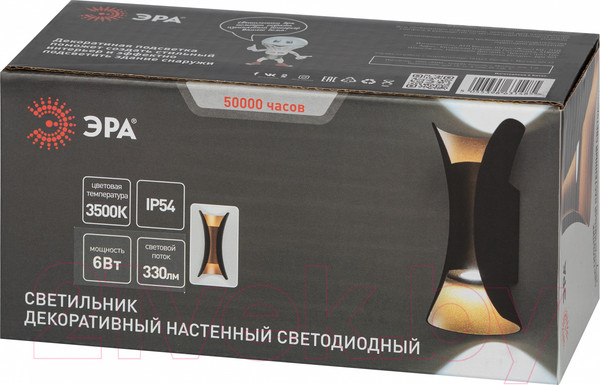 Изображение товара Светильник ЭРА WL42 BK+GD / Б0054420