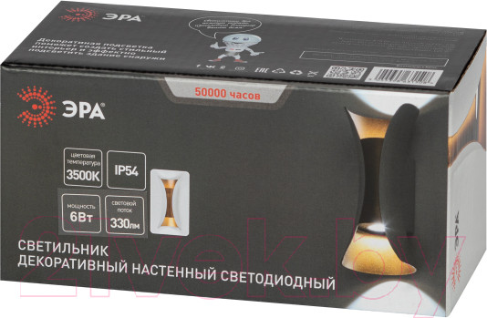 Изображение товара Бра ЭРА WL42 WH+GD / Б0054421