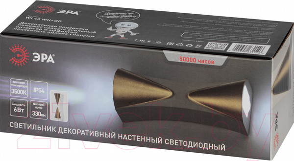 Изображение товара Светильник ЭРА WL43 WH+GD / Б0054423
