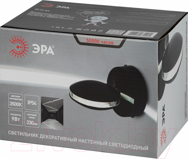 Изображение товара Светильник ЭРА WL44 BK / Б0054424