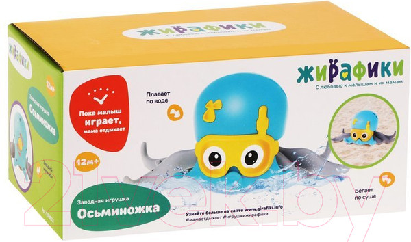 Изображение товара Игрушка для ванной Жирафики Осьминожка / 939932