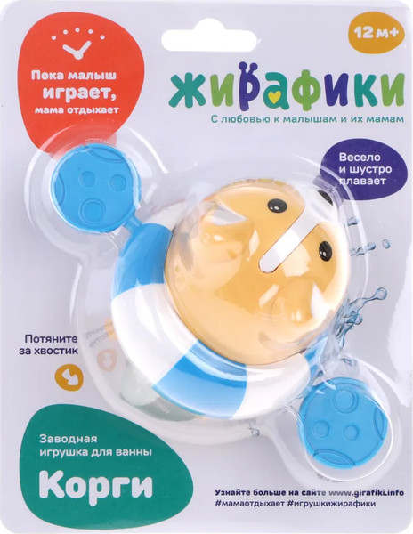 Изображение товара Игрушка для ванной Жирафики Корги / 939993