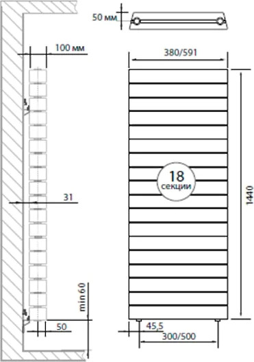 Изображение товара Радиатор биметаллический Royal Thermo PianoForte Tower New Silver Satin (18 секций)