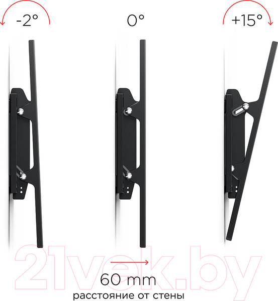 Изображение товара Кронштейн для телевизора Holder LCD-T6606-B