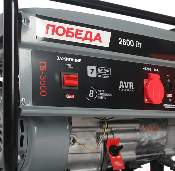 Изображение товара Бензиновый генератор Победа ГБ 3500