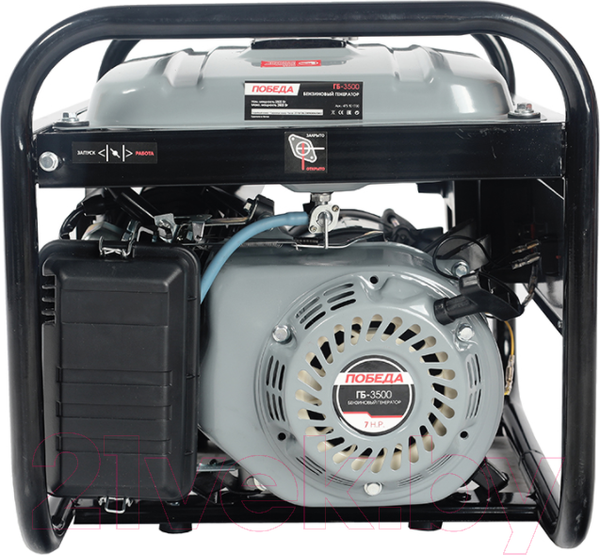 Изображение товара Бензиновый генератор Победа ГБ 3500