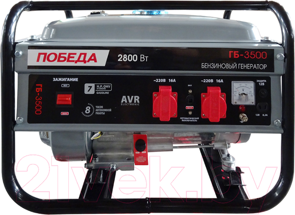 Изображение товара Бензиновый генератор Победа ГБ 3500