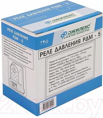 Изображение товара Реле давления Джилекс РДМ-5