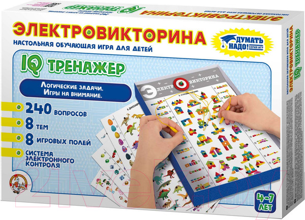 Изображение товара Настольная игра Десятое королевство IQ тренажер / 03669