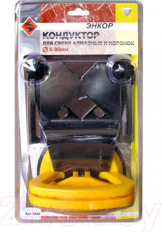 Изображение товара Кондуктор для сверления Энкор 9456