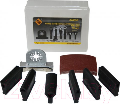 Изображение товара Набор насадок для электроинструмента Энкор 50489