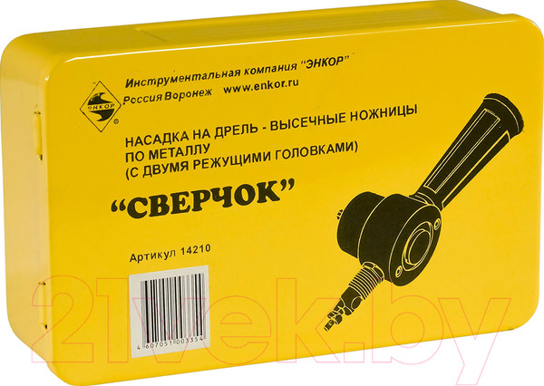Изображение товара Насадка для электроинструмента Энкор 14210