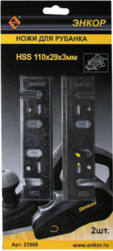 Изображение товара Нож для электрорубанка Энкор 23906 (2шт)