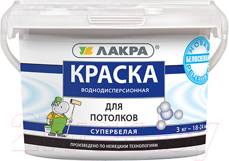 Изображение товара Краска Лакра Для потолка водно-дисперсионная (3кг, супербелый)