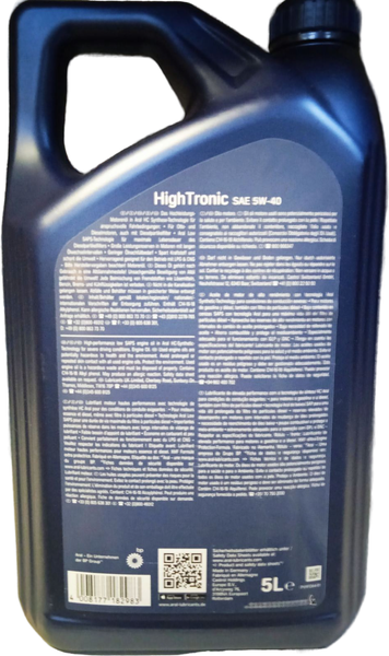 Изображение товара Моторное масло Aral HighTronic 5W40 (5л)