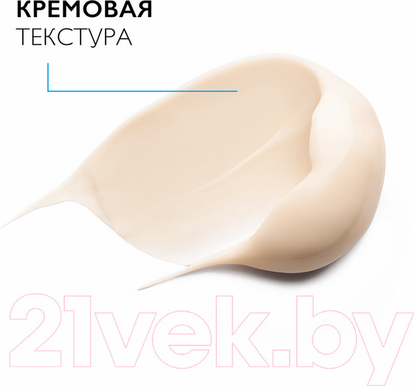 Изображение товара Крем для век La Roche-Posay Hyalu B5 (15мл)