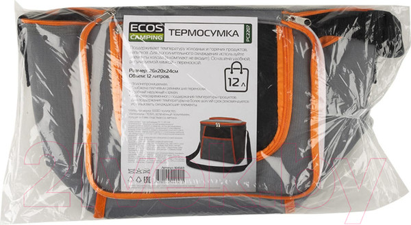 Изображение товара Термосумка ECOS PC2207 / 104569 (серый/оранжевый)