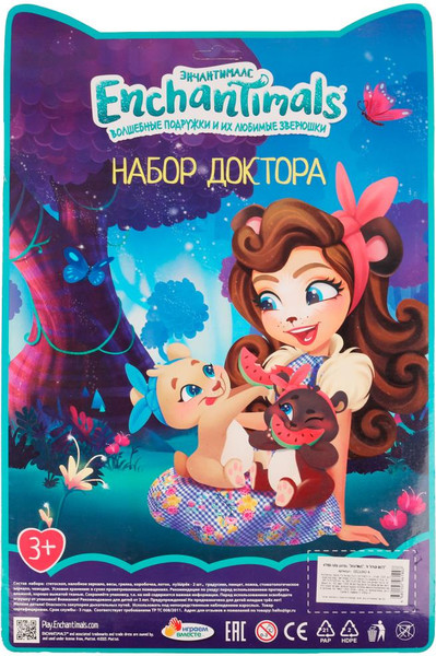 Изображение товара Набор доктора детский Играем вместе Энчантималс / 2011U042-R