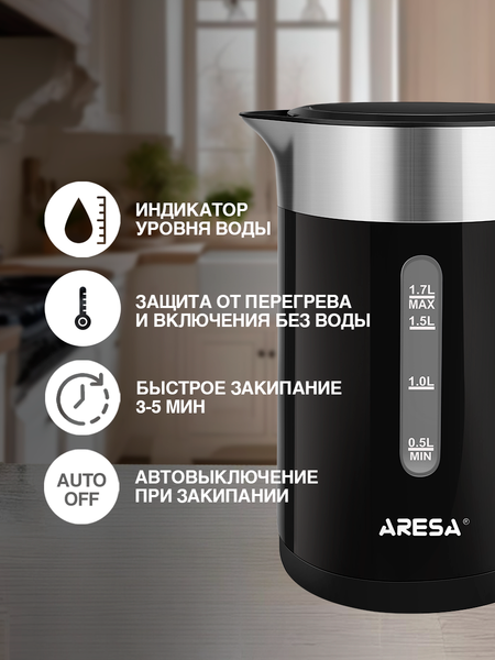 Изображение товара Электрочайник Aresa AR-3473