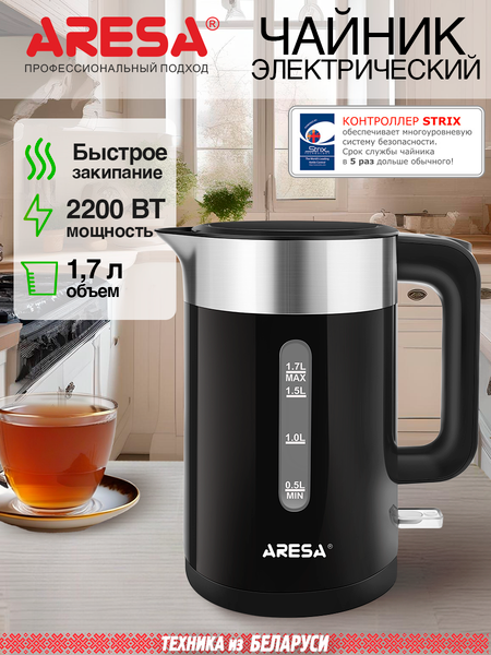 Изображение товара Электрочайник Aresa AR-3473