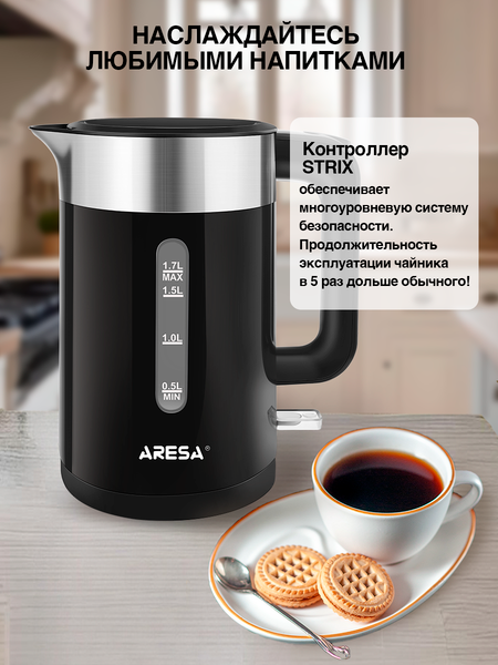 Изображение товара Электрочайник Aresa AR-3473