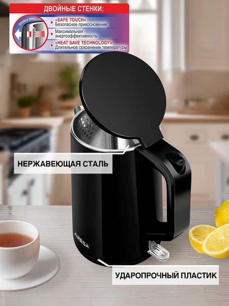 Изображение товара Электрочайник Aresa AR-3474