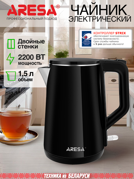Изображение товара Электрочайник Aresa AR-3474