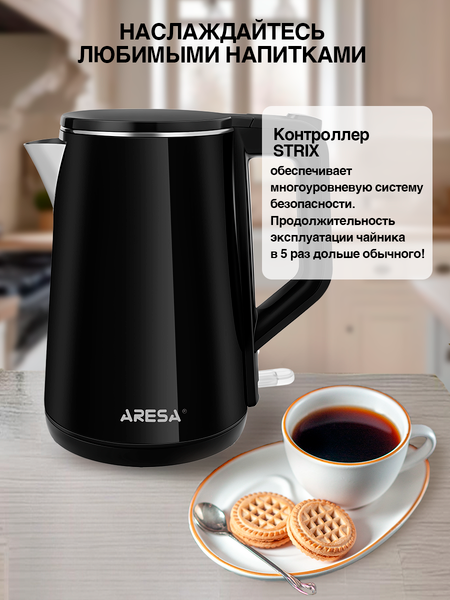 Изображение товара Электрочайник Aresa AR-3474
