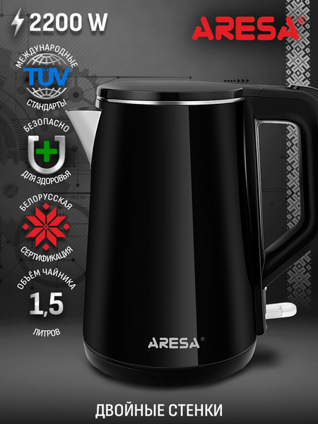 Изображение товара Электрочайник Aresa AR-3474