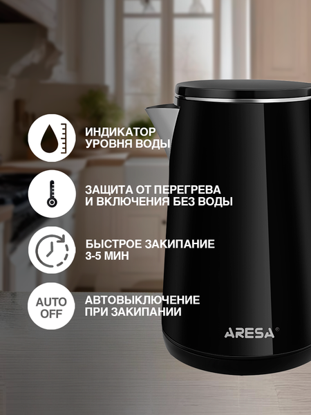 Изображение товара Электрочайник Aresa AR-3474